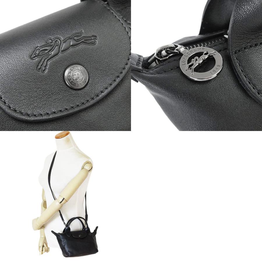 ロンシャン ハンドバッグ L1500 757 ショルダーバッグ ル プリアージュ キュイール トップハンドル Xsサイズ Lo1500 1pia 通販 Yahoo ショッピング