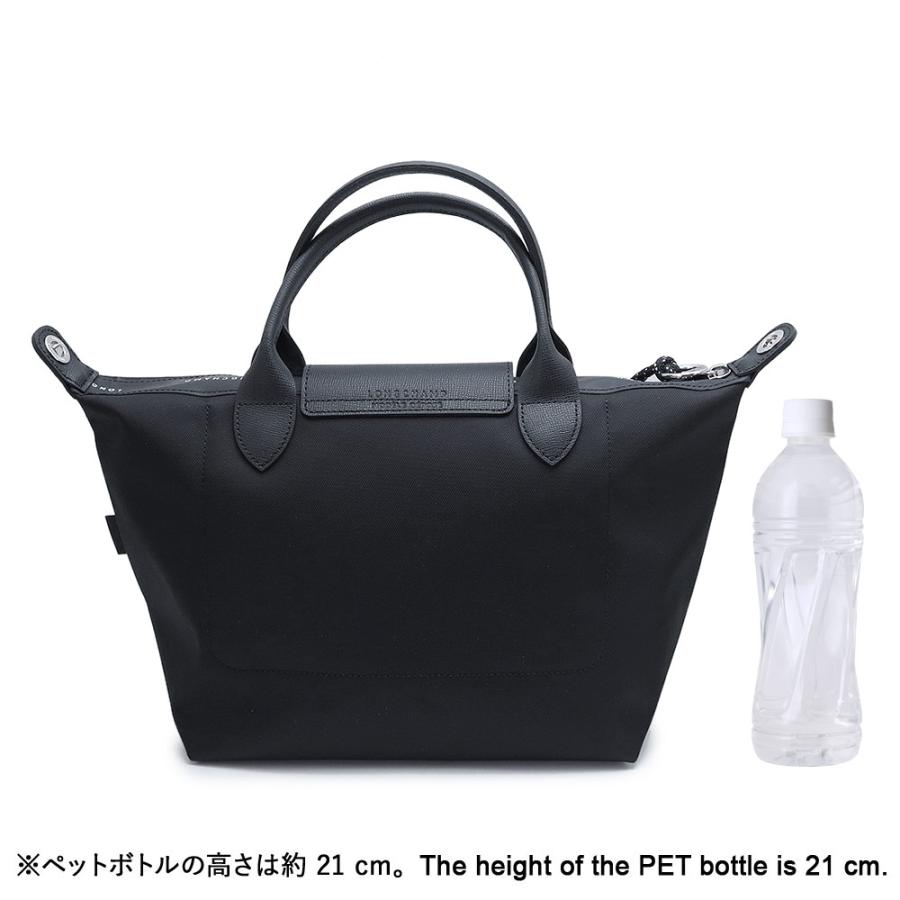 LONGCHAMP ロンシャン ハンドバッグ レディース L1512 HSR LONGCHAMP ロンシャン ハンドバッグ レディース L1512 HSR