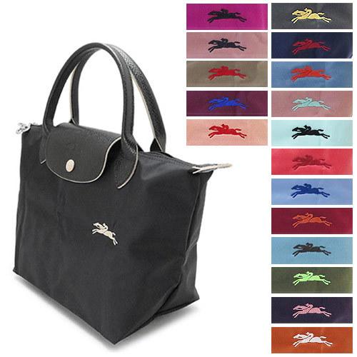 ロンシャン ハンドバッグ L1621 619 ル プリアージュ クラブ トップハンドル Sサイズ 22年春夏新作 Lo 1pia 通販 Yahoo ショッピング