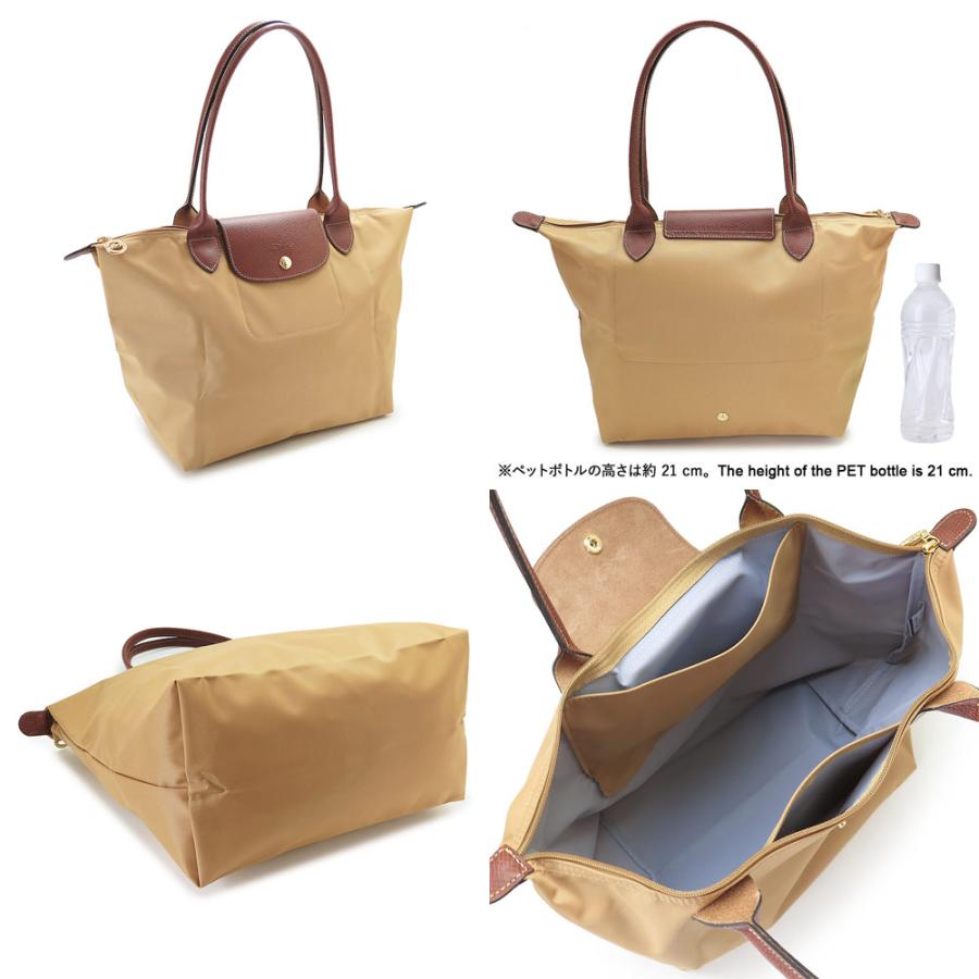 新品！未使用 LONGCHAMP 大容量 トートバッグ 2way ボストンバッグ 楽天市場】ロンシャン トートバッグ（ボストンバッグ｜レディース