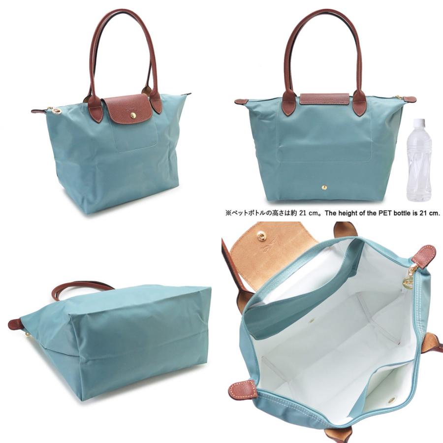 LONGCHAMP（ロンシャン） 並行輸入品 トートバッグ レディース ル プリ