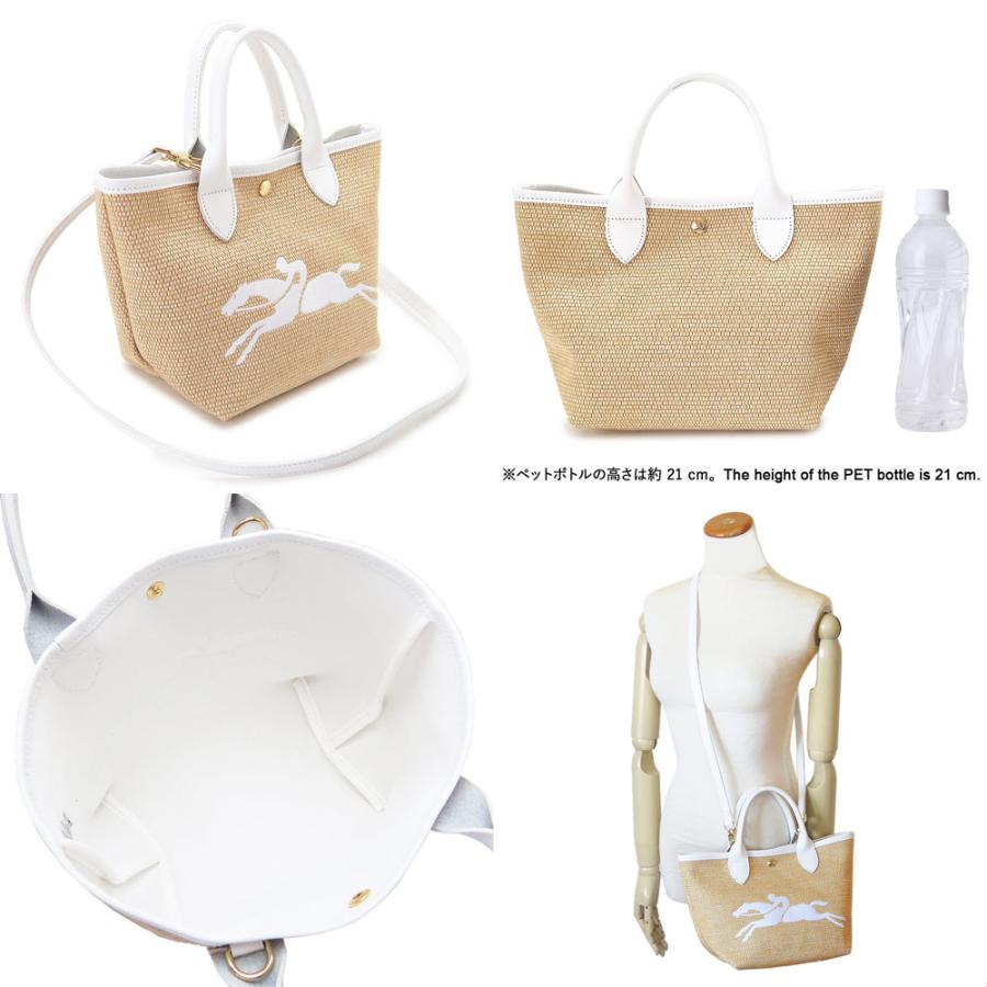 LONGCHAMP ロンシャン ハンドバッグ 10144 HZB ル パニエ プリ LONGCHAMP ロンシャン ハンドバッグ 10144 HZB ル パニエ プリ