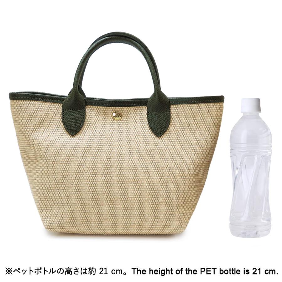 LONGCHAMP ロンシャン ハンドバッグ 10144 HZB ル パニエ プリ LONGCHAMP ロンシャン ハンドバッグ 10144 HZB ル パニエ プリ