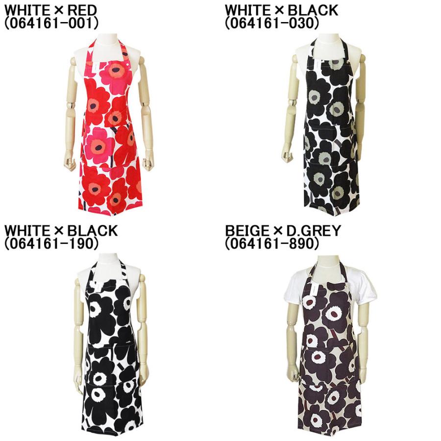 marimekko（マリメッコ） 並行輸入品 エプロン キッチン雑貨 花柄 北欧