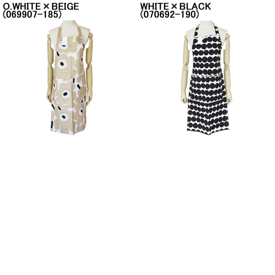 marimekko（マリメッコ） 並行輸入品 エプロン キッチン雑貨 花柄 北欧