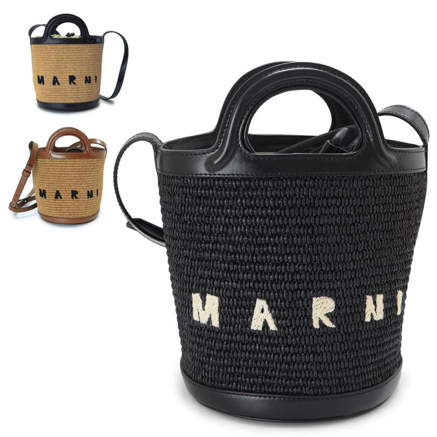 マルニ バケットバッグ レディース SCMP0056Q1 P3860 トロピカリア MARNI TROPICALIA 2022年春夏新作 :marnibucketbag:1pia - 通販 - Yahoo!ショッピング マルニ バケットバッグ レディース SCMP0056Q1 P3860 トロピカリア MARNI TROPICALIA 2022年春夏新作 :marnibucketbag:1pia - 通販 - Yahoo!ショッピング