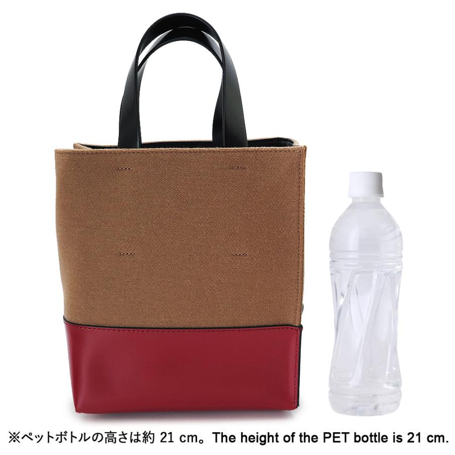 MARNI マルニ トートバッグ レディース MUSEO SHMP0039Q0 P5070 Z0282 