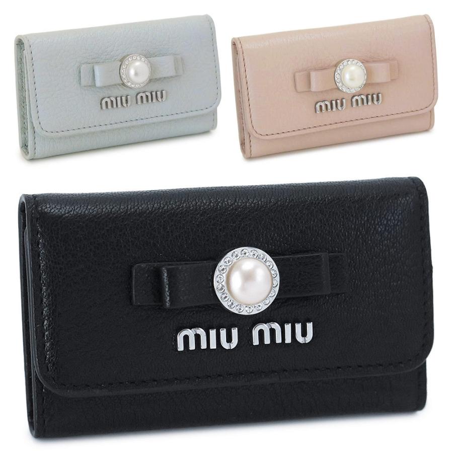 ミュウミュウ キーケース レディース 5PG222 2F3R キーホルダー 6連フック マドラス パール レザー MIU MIU MADRAS PEARL｜1pia