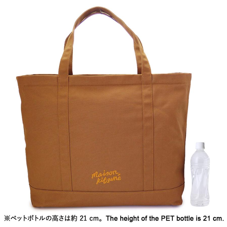 MAISON KITSUNE メゾンキツネ XXL トートバッグ LW05105WW0083 MAISON KITSUNE メゾンキツネ XXL トートバッグ LW05105WW0083