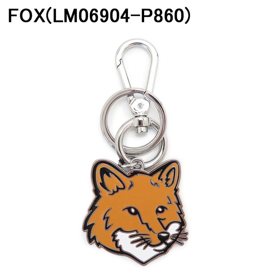 MAISON KITSUNE メゾンキツネ キーホルダー ボールド フォックス MAISON KITSUNE メゾンキツネ キーホルダー ボールド フォックス