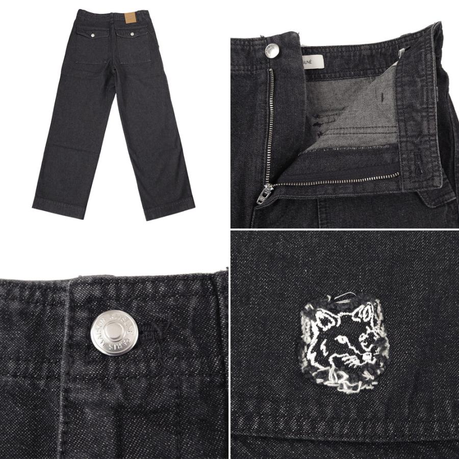MAISON KITSUNE メゾンキツネ デニム ジーンズ ワークウェア MAISON KITSUNE メゾンキツネ デニム ジーンズ ワークウェア
