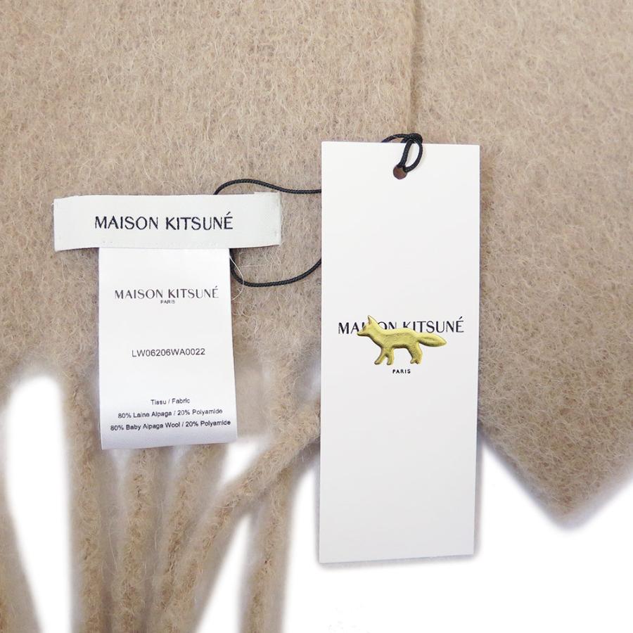 新品　メゾンキツネ MAISON KITSUNE マフラー　ストール　カーキ Maison Kitsune Alpaca Scarf☆メゾンキツネ ロゴ マフラー (MAISON