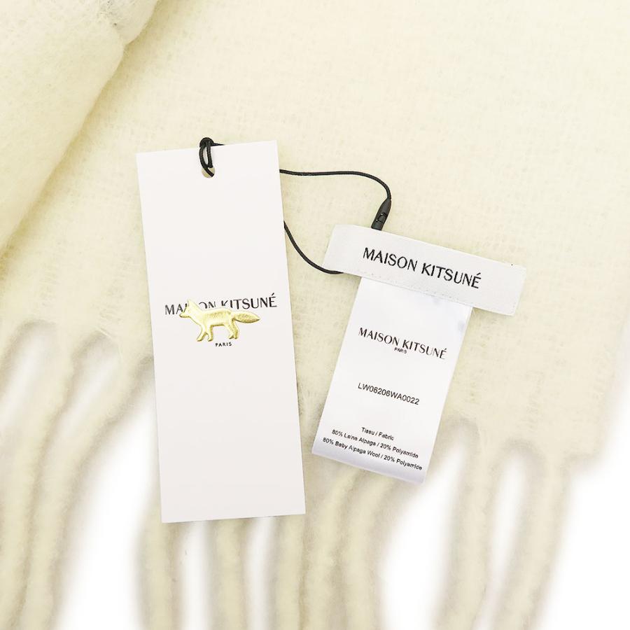 MAISON KITSUNE メゾンキツネ　大判マフラー　ホワイト 白 MAISON KITSUNE メゾンキツネ 大判マフラー ホワイト 白 MAISON