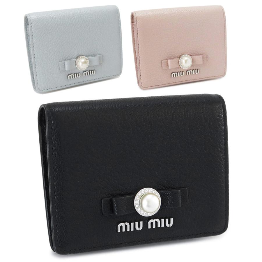ミュウミュウ 折財布 レディース 5MV204 2F3R マドラス パール レザー  