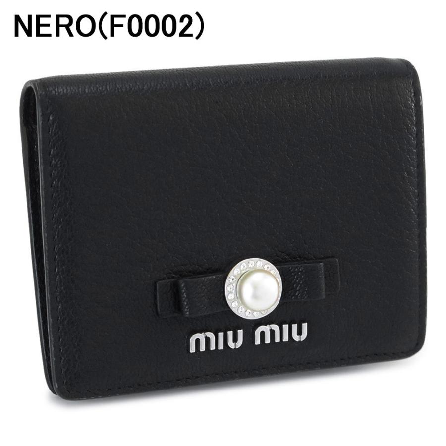 ミュウミュウ 折財布 レディース 5MV204 2F3R マドラス パール  