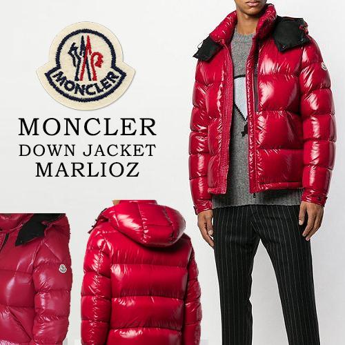 モンクレール ダウンブルゾン メンズ Marlioz Moncler ダウンジャケット ナイロン 85 650 Mo 85 1pia 通販 Yahoo ショッピング