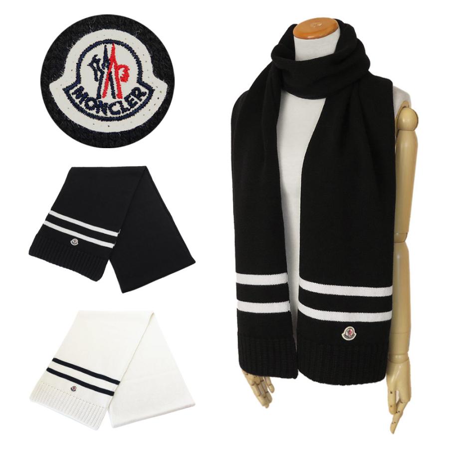 MONCLER（モンクレール） マフラー 3C00012 M1127 ストール スカーフ