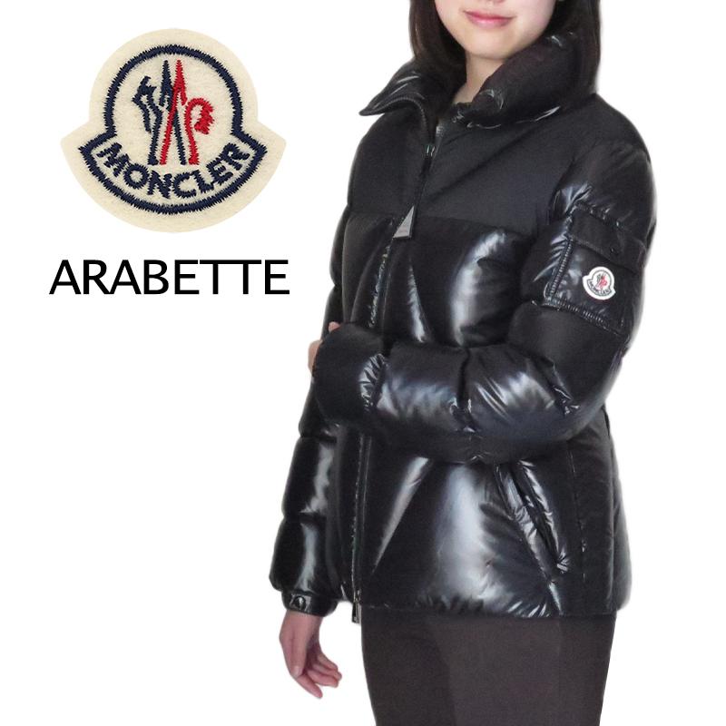 MONCLER モンクレール ダウンジャケット レディース ARABETTE 1A00011 