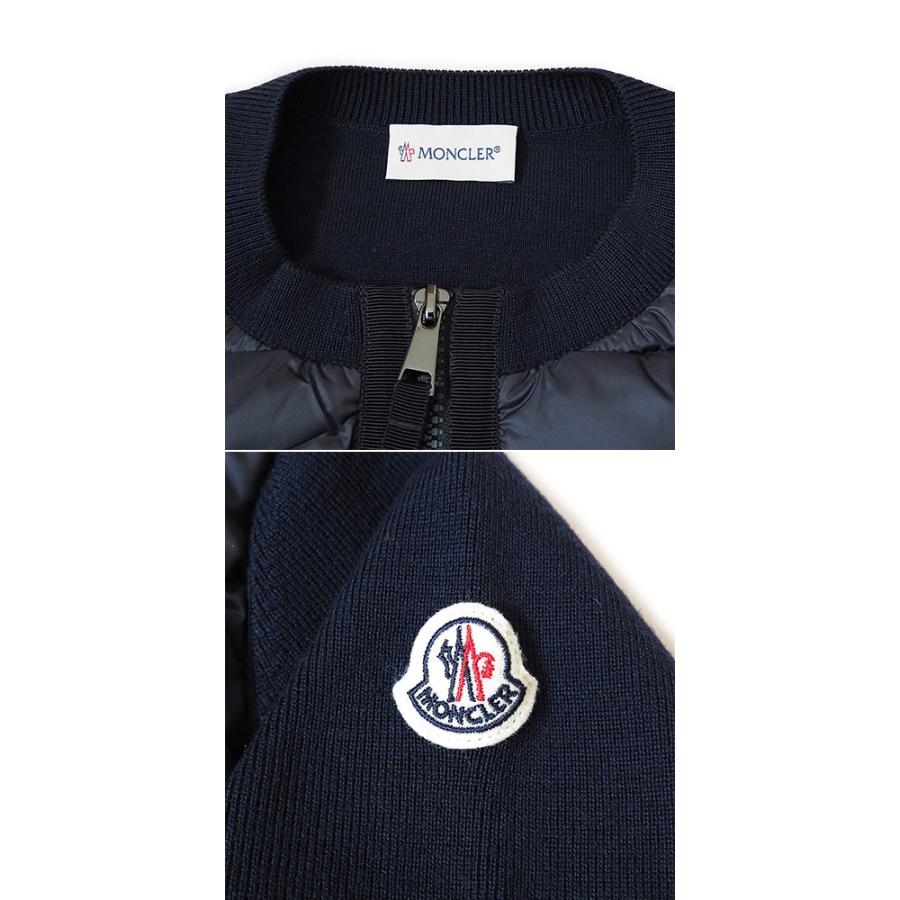 ［美品］モンクレール　レディース　カーディガン　ダウンカーディガン　サイズS モンクレール レディース ダウン MONCLER ブランド アウター