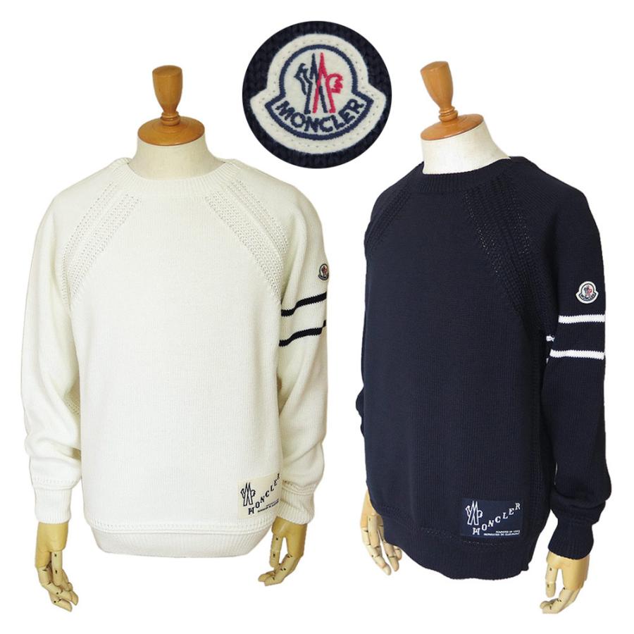 モンクレールセーター