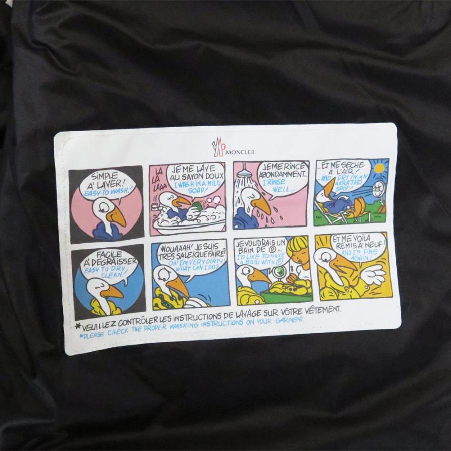 【公式】 モンクレール ダウンベスト メンズ MONTREUIL 1A00018 53048 999 ショート丈 ブラック 【GMS1733231671】(60403円)