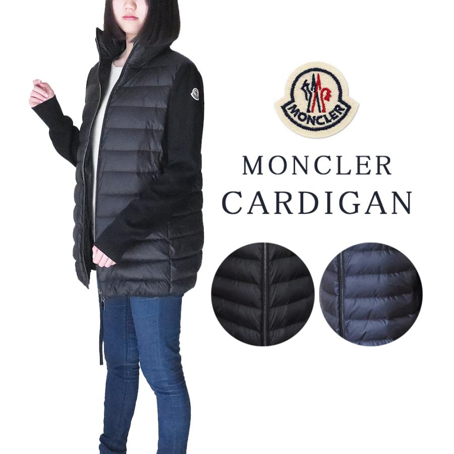 MONCLER（モンクレール） カーディガン レディース ダウンジャケット