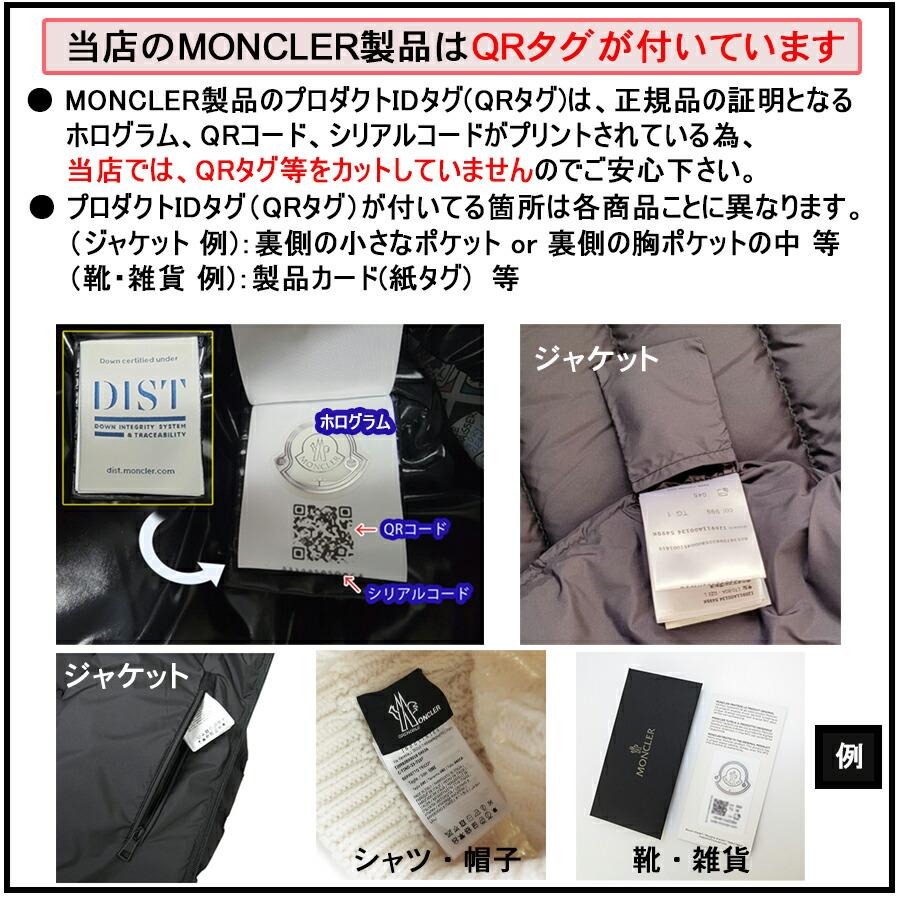モンクレール ショート ダウンジャケット レディース CERCES セルセス ダウンコート アウター ブラック 黒 MONCLER 1A00090 / 1A00037の画像