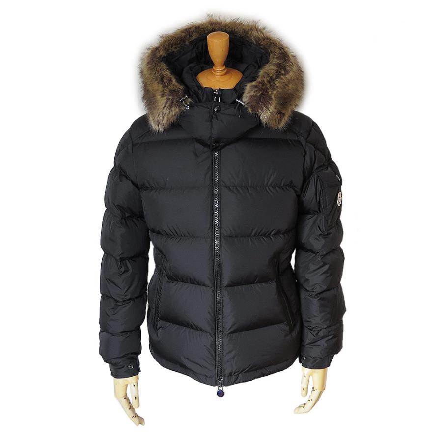 MONCLER モンクレール ダウンジャケット メンズ MAYAF 1A00198 MONCLER モンクレール ダウンジャケット メンズ MAYAF 1A00198
