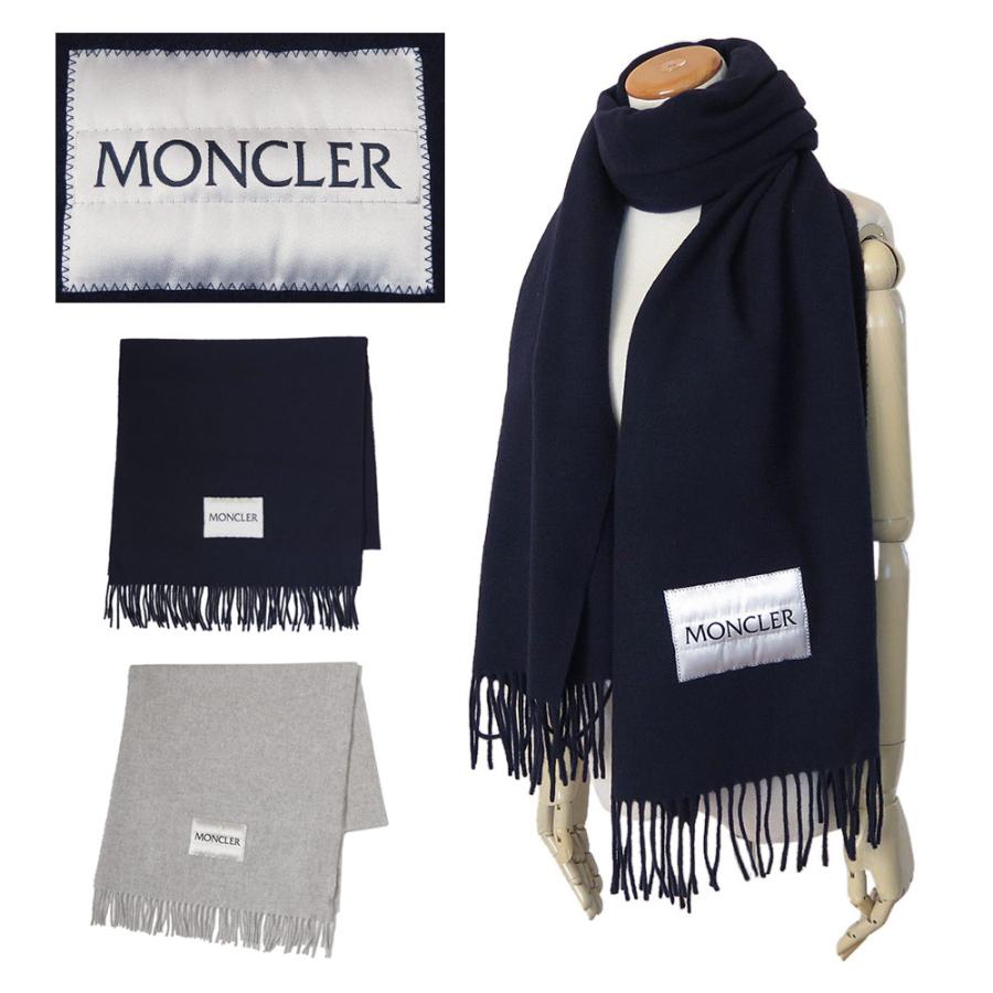 モンクレール マフラー 3C00018 A0152 ストール スカーフ フリンジ ロゴパッチ ウール MONCLER 2023年秋冬新作 2023AW  : monclerscarf : 1pia - 通販 - Yahoo!ショッピング