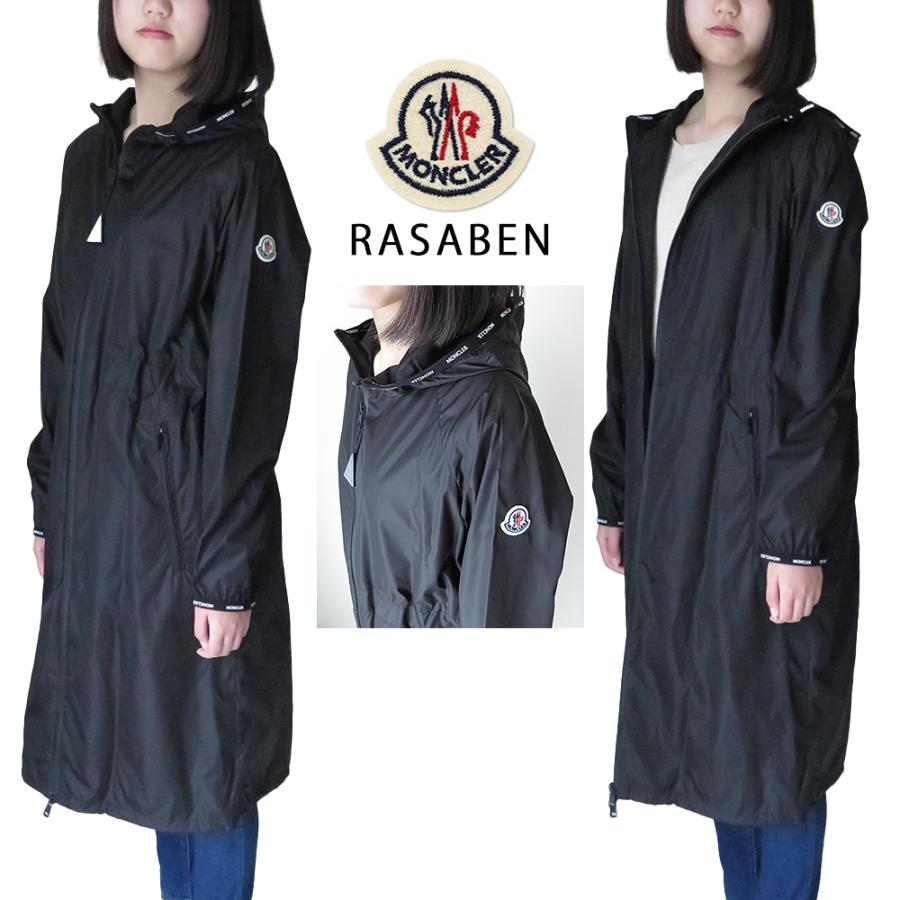 モンクレール スプリングコート 秋冬コート レディース RASABEN  
