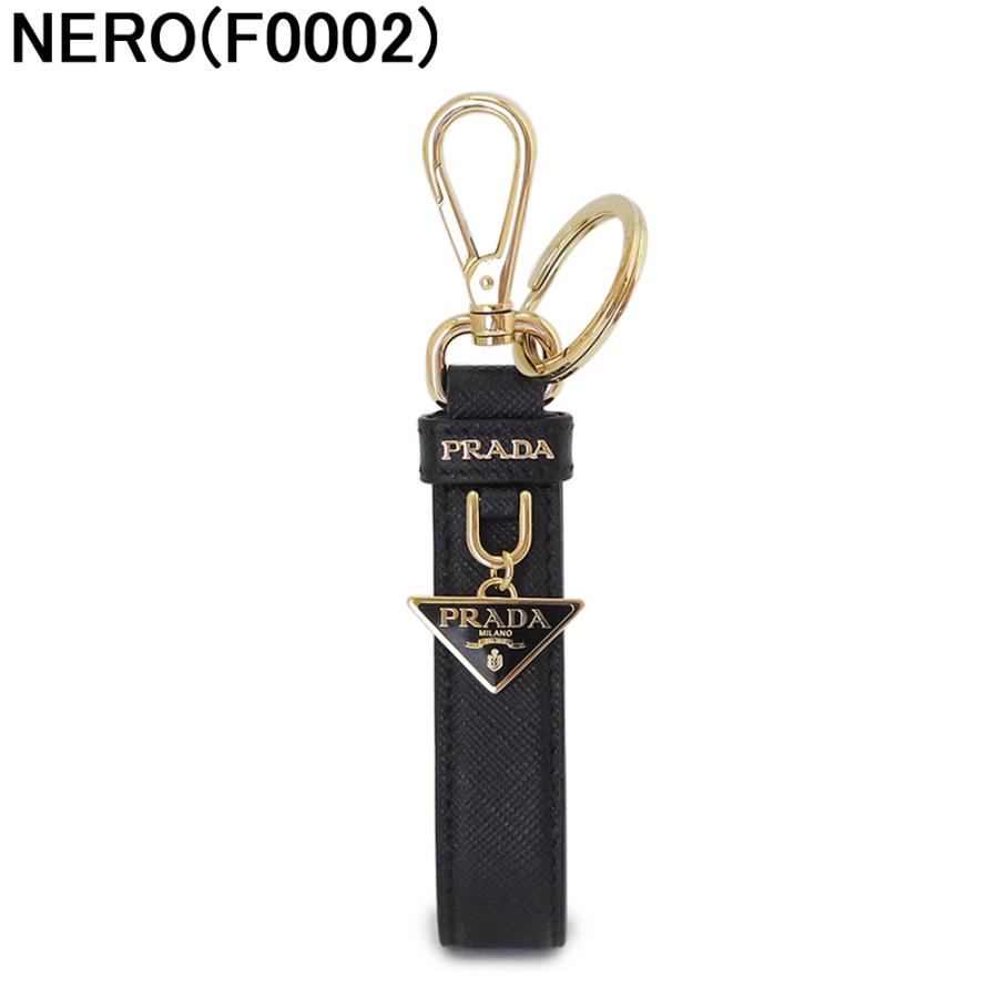 日本メーカー新品 プラダ キーリング 1pp142 053 キーホルダー スナップフック トライアングルロゴ サフィアーノ Fr Ac 22年春夏新作 Whitesforracialequity Org