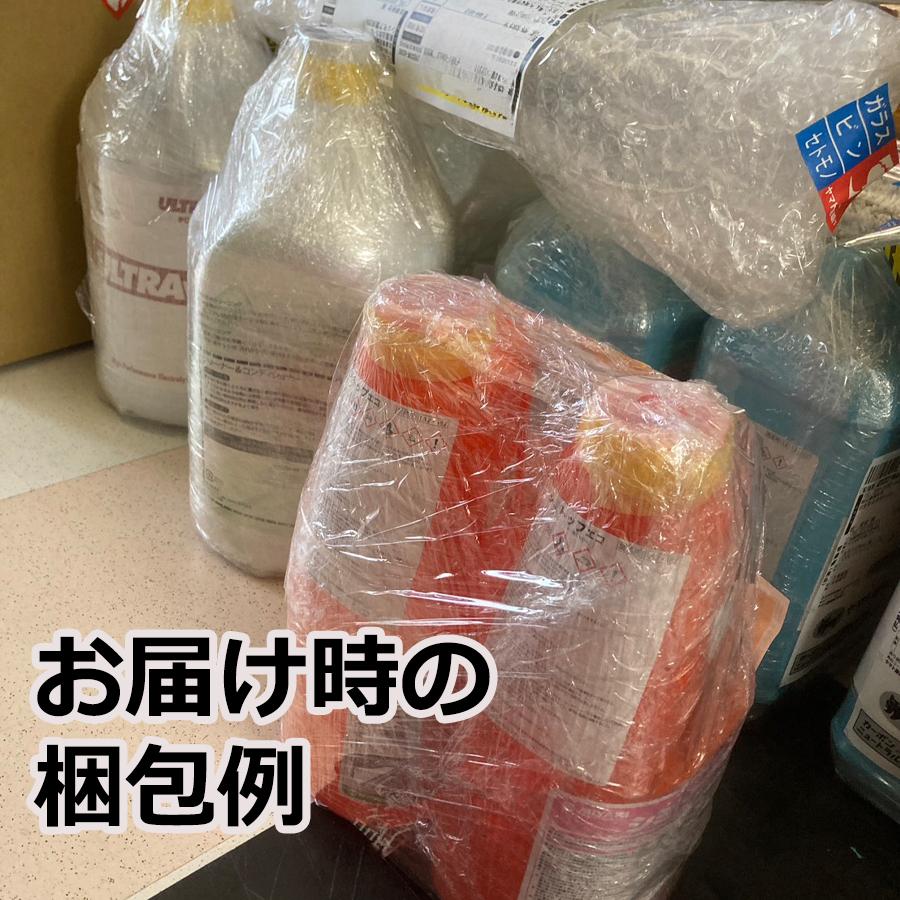 ユシロ化学工業 水アカ撃退酸性水回りクリーナー 4L 発酵乳酸 水アカ 水垢 石けんカス 湯アカ バイオフィルムの画像
