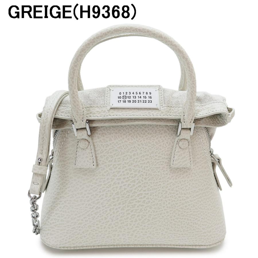 Maison Margiela メゾンマルジェラ ハンドバッグ レディース 5AC Maison Margiela メゾンマルジェラ ハンドバッグ レディース 5AC