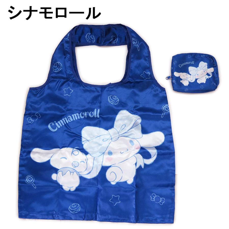 サンリオ トートバッグ ハローキティ マイメロディ クロミ シナモロール サテン エコバッグ ポーチ付き キャラクター 日本限定 ヤスダ通商 メール便対応 | sanrio | 21