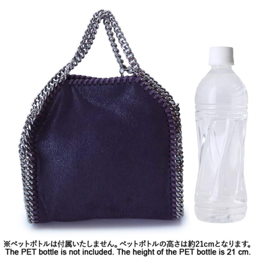 Stella McCartney（ステラ・マッカートニー） 並行輸入品 トートバッグ