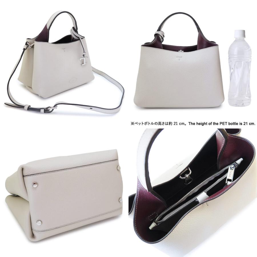 TOD'S（トッズ） ハンドバッグ レディース Tタイムレス XBWAPAEL000QRI