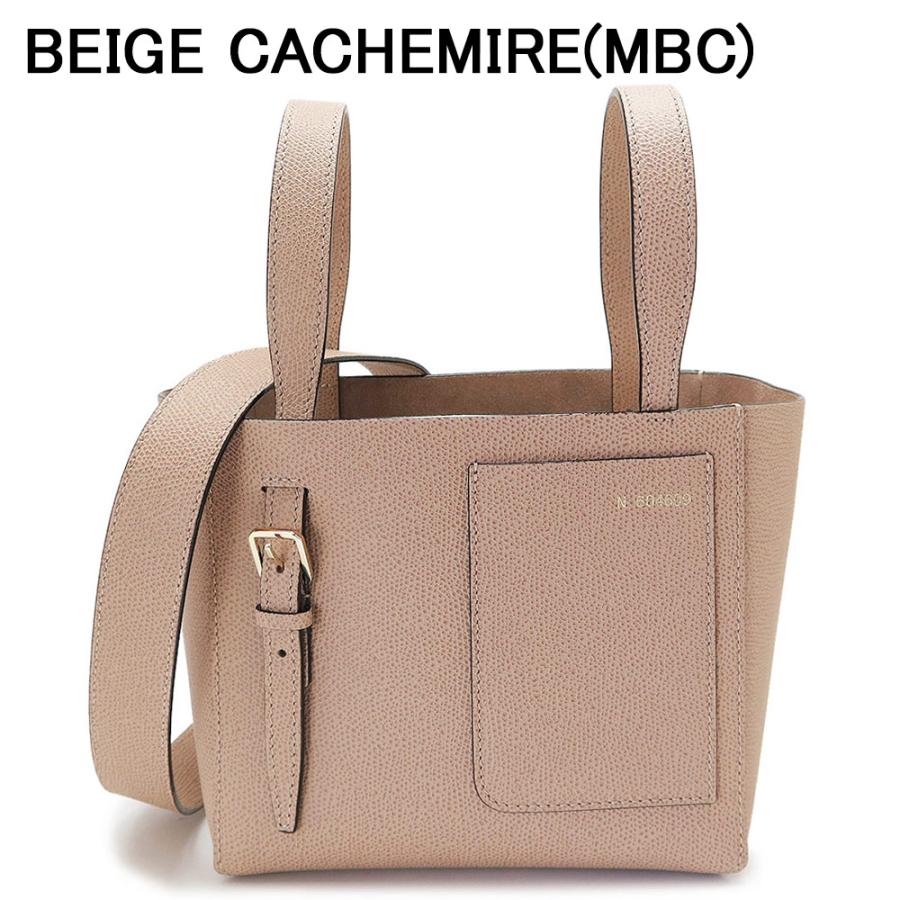 Valextra ヴァレクストラ バケットバッグ レディース