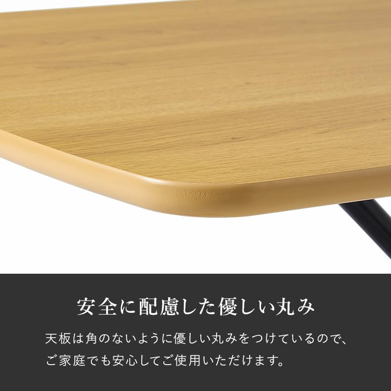 リフティングテーブル KT-3183 センターテーブル ソファテーブル ロー