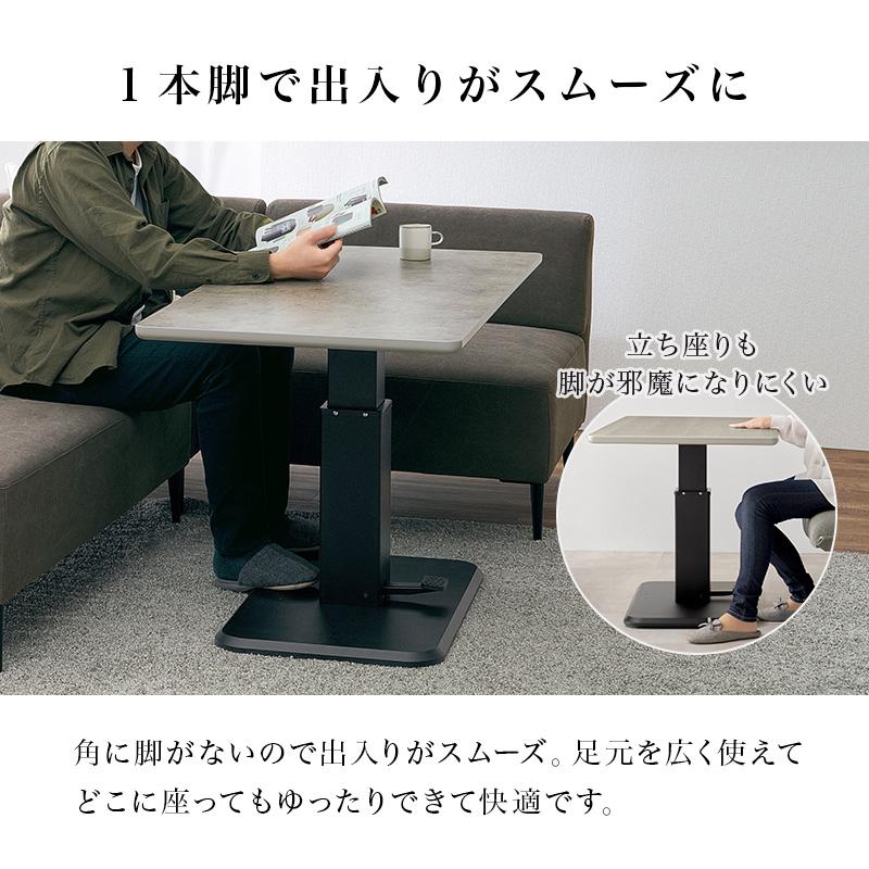 ソファ ダイニング 4点セット KT-3198 リグ テーブル コーナーソファ 3
