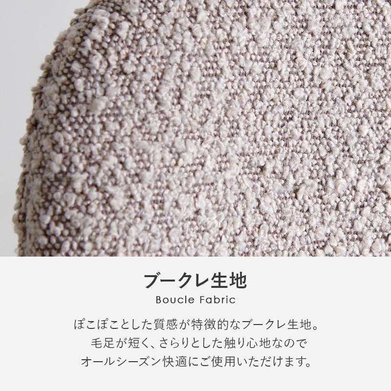 チェア 2脚セット MC-8647 ダイニングチェア デスクチェア カフェチェア 椅子 肘付き 無地 シンプル モダン 北欧 おしゃれ 一人暮らし【メーカー直送品】 [WDS]_9