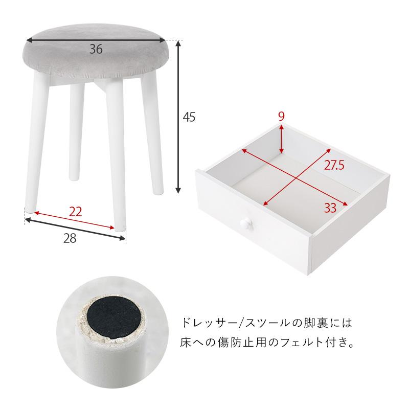 ホワイト ドレッサー ミラー付き Amazon｜Timechee ドレッサー コンパクト テーブル ライト付き 幅48cm