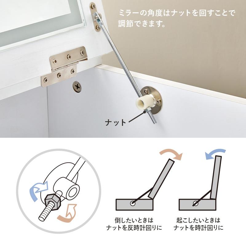 ドレッサー MD-6755 女優ドレッサー 鏡付き スツール付き 椅子付き LED