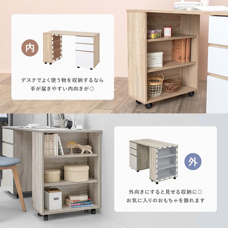システムベッド RB-1642S ロフトベッド シングル ミドルタイプ デスク 机 ワゴン 宮棚 コンセント付き 木目調 ベッド下収納 【メーカー直送品】 [WDS]_15