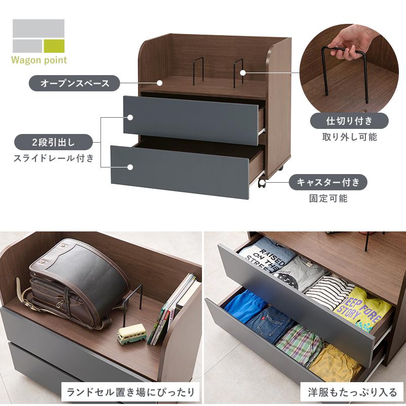 システムベッド RB-1642S ロフトベッド シングル ミドルタイプ デスク 机 ワゴン 宮棚 コンセント付き 木目調 ベッド下収納 【メーカー直送品】 [WDS]_16