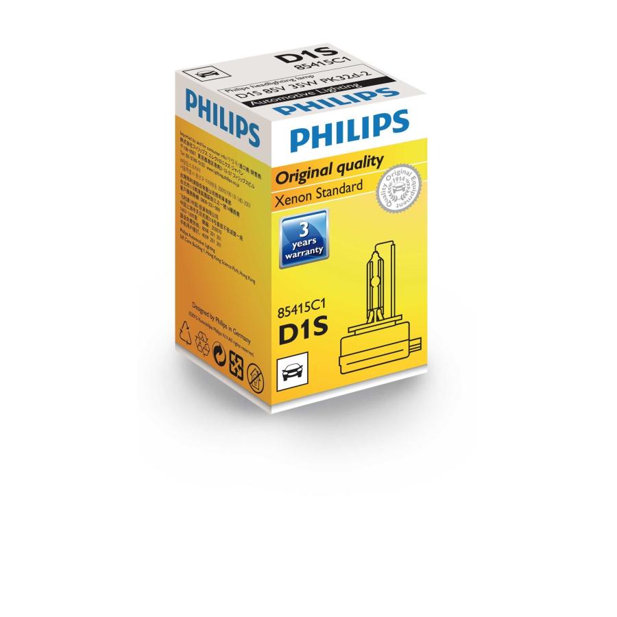 PHILIPS HIDバルブ　キセノンバルブ　2個　D1S 35W VW純正品 並行輸入品】Philips D1S 35W シングル キセノン HID ヘッドライト電球