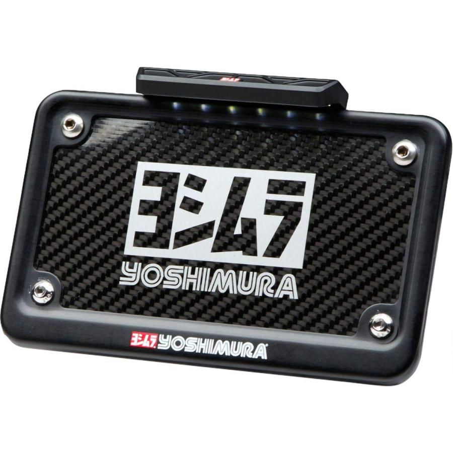 並行輸入品】ヨシムラ フェンダーエリミネーターキット(DOT適合) 19