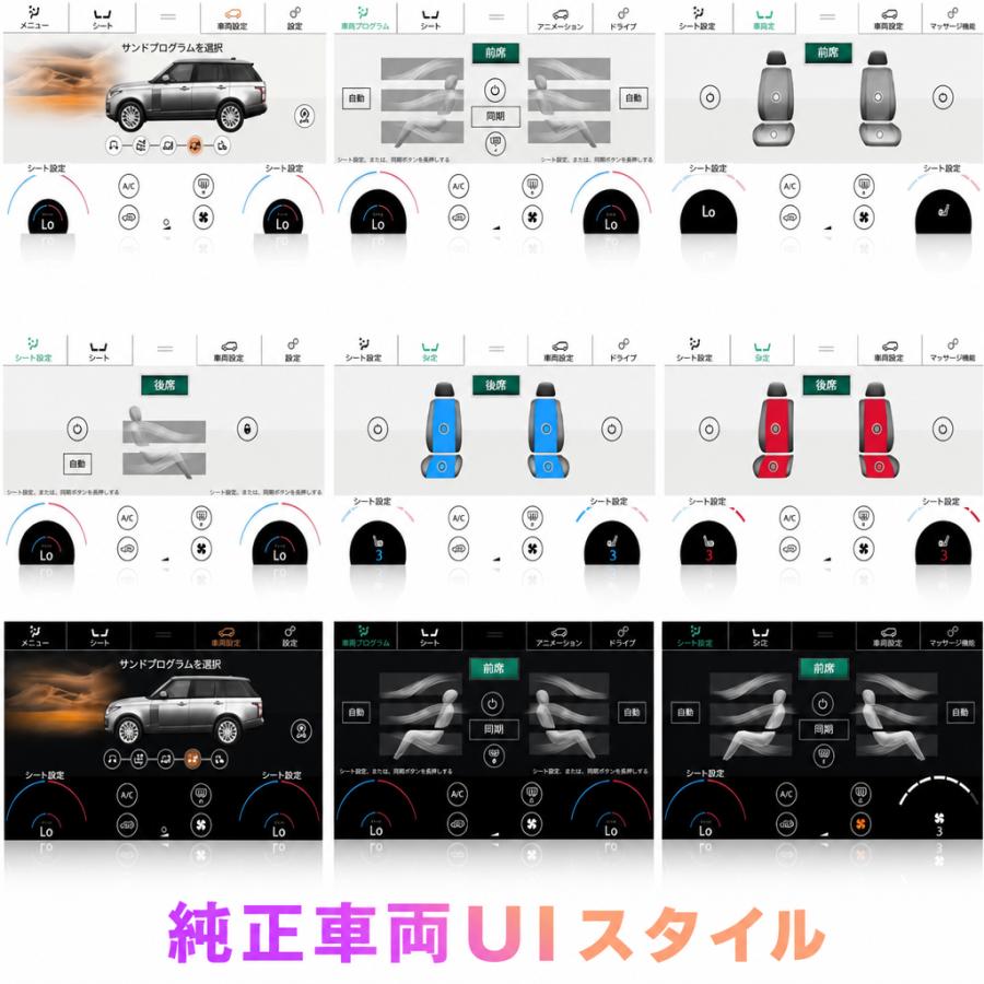 並行輸入品】10インチ タッチスクリーン 空調エアコンパネル