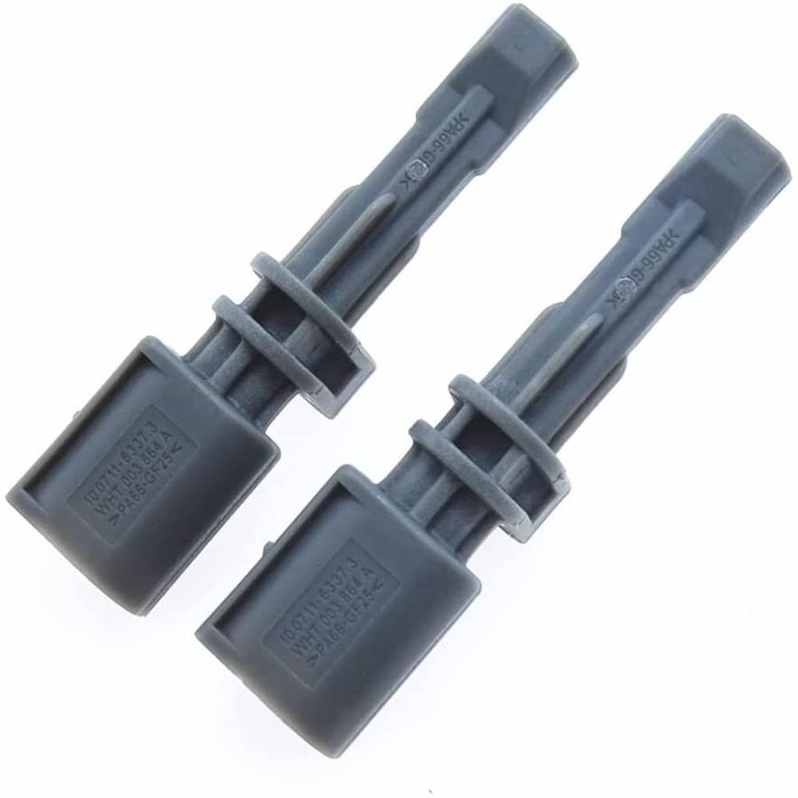 2個 WHT003864A ABSホイールスピードセンサー VW Passat B8 Golf MK7 Octavia Leon 並行輸入品 hfayb0bb6jf18vk ONE