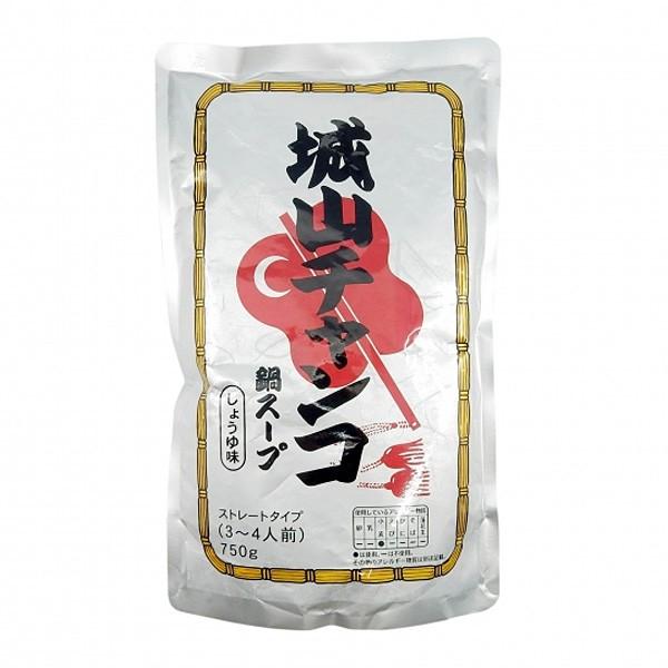 城山チャンコ鍋スープ(しょうゆ味) 750g 福岡県宗像市城山の麓で発祥のちゃんこ鍋用スープ!ストレートタイプ 3〜4人前 :j-chankos:こだわり逸品館 - 通販 - Yahoo!ショッピング 城山チャンコ鍋スープ(しょうゆ味) 750g 福岡県宗像市城山の麓で発祥のちゃんこ鍋用スープ!ストレートタイプ 3〜4人前 :j-chankos:こだわり逸品館 - 通販 - Yahoo!ショッピング