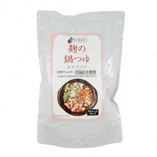 麹の鍋つゆ 唐辛子 680g 食物アレルギー27品目不使用 グルテンフリー 無添加 ストレートタイプ 3 4人前 Koujinabetuyuk こだわり逸品館 通販 Yahoo ショッピング